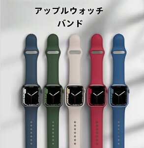 �A�b�v���E�H�b�`�o���h applewatch �x���g �V���R�� series 11 10 se applewatch�p �A�b�v���E�H�b�`�o���h 40mm 44mm 45mm
