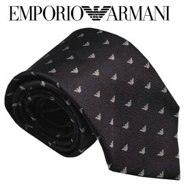 エンポリオアルマーニ ネクタイ ブラウン系 EMPORIO ARMANI メンズネクタイ イタリー製 シルク100％ ギフト プレゼント 贈答品 記念品 就職祝い 昇進祝い