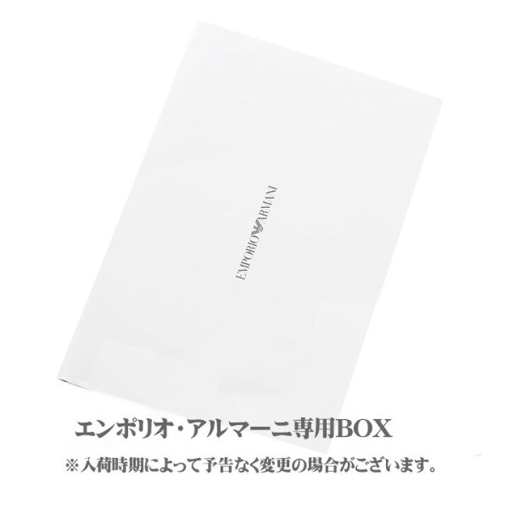 楽天市場】エンポリオ・アルマーニ マフラー スカーフ グレー系