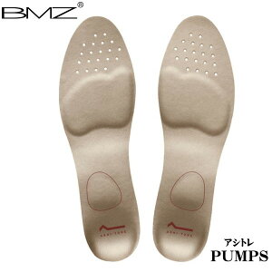gbvAX[gC\[[J[BMZʏҌɊJB@\C\[ Zp̃AVg pvX^Cv S[h XS S(21.0cm24.5cm2TCYj
