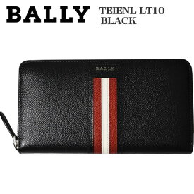 バリー 長財布 メンズ財布 ファスナー式ラウンドジップ財布 ブラック BALLY TELEN LT BLACK 6218049 ギフト プレゼント 贈答品