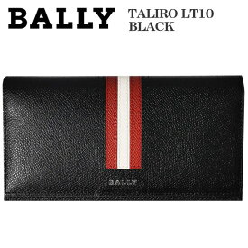 バリー メンズ財布 長財布 ファスナー小銭入れ有 ブラック BALLY TALIRO LT BLACK 6218067 ギフト プレゼント 贈答品