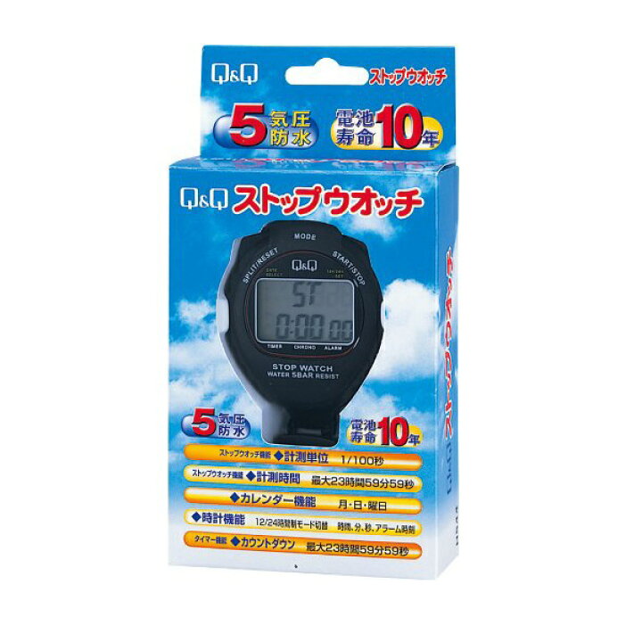 楽天市場 Q Q ストップウォッチ スプリット計測 1 2着計測機能付き Hs44 001 Shop Gto 楽天市場店