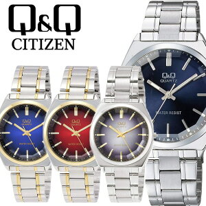 �V�`�Y�� Q&Q �r���v �����Y�r���v �O���f�[�V�����f�U�C�� 12�ʃJ�b�g�K���X �t���[�A�W���X�g�o���h QB78