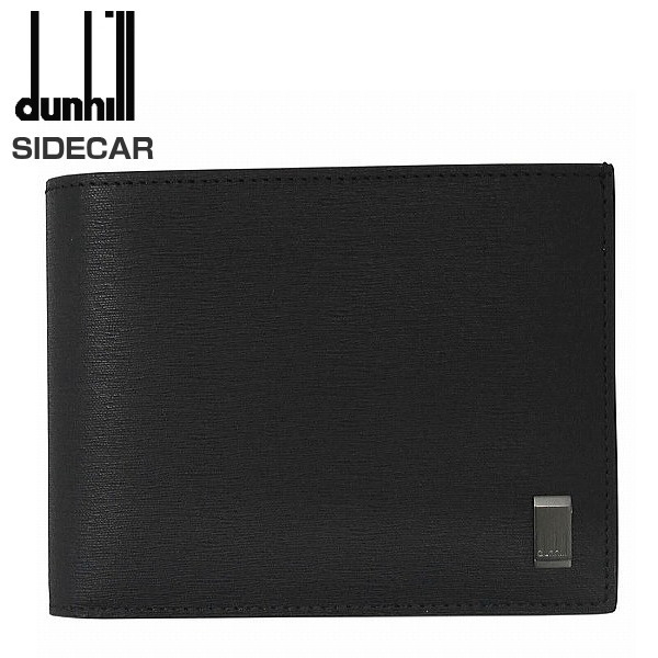 ダンヒル(dunhill) サイドカー(SIDECAR) 財布 メンズ二つ折り財布