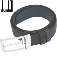 ダンヒル DUNHILL メンズベルト 型押しブラック/型押しネイビー バックル回転式 リバーシブルタイプ イタ…