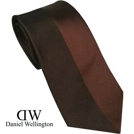 Daniel Wellington ダニエルウェリントン メンズネクタイ ブラウン系 ワンポイントロ DW02500011-266213 BROWN