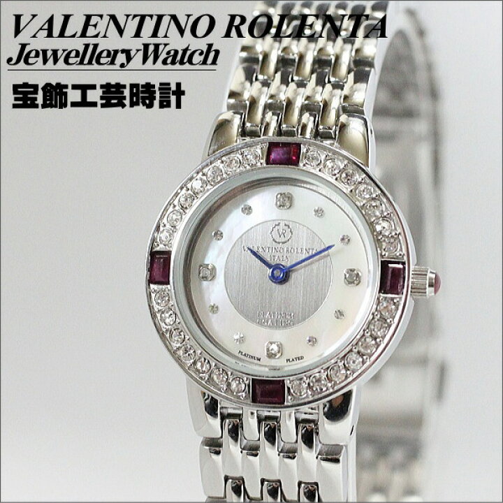 楽天市場】バレンチノ・ロレンタ VALENTINO ROLENTA レディス腕時計 