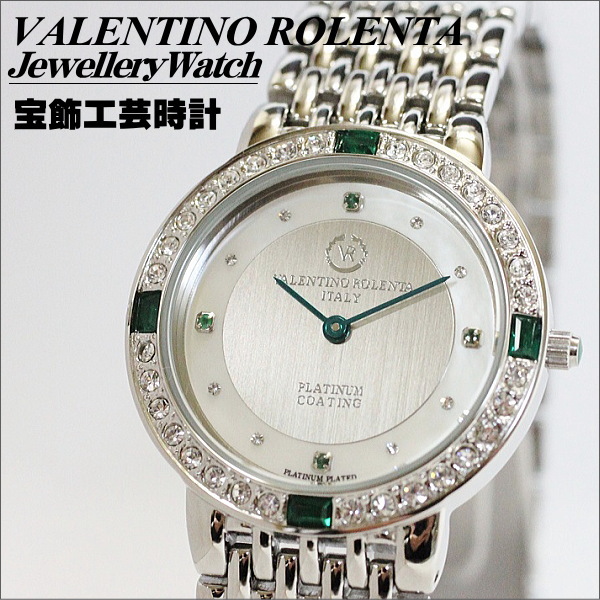 楽天市場】バレンチノ・ロレンタ VALENTINO ROLENTA メンズ腕時計 天然 