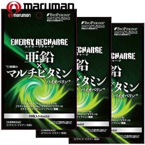 y3܃Zbgz  × }`r^~ 90 30 NEW oCIy R r^~C rI` t_ }J lR|X֑Ήi