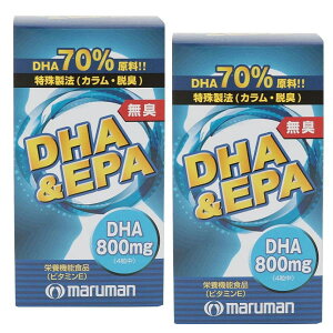 y2Zbgz}} DHAEPA L @ Tvg 120