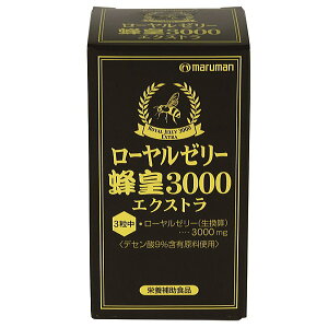 }} [[[ Ic3000 GNXg Tvg 90 3361078