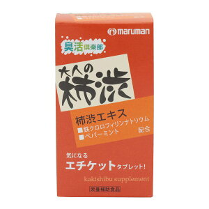 l̃G`Pbg a`Tvg LNu CɂȂG`Pbg^ubg 63