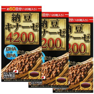 3 }} N[Li[[ 4200FU DHA&EPA \tgJvZ 120 K΍