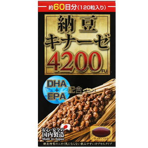 }} N[Li[[ 4200FU DHA&EPA \tgJvZ 120 K΍