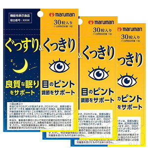 y3܃Zbgz ڂ̃sgT|[g 聕 NZ` 3Zbg lR|X֑Ήi