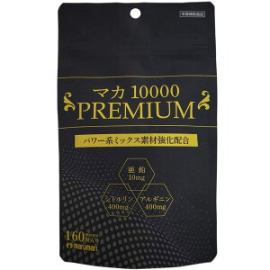 }} }J 10000 v~A  312mgx160 SES̍YGMPHł̐Yi lR|X֑Ήi s