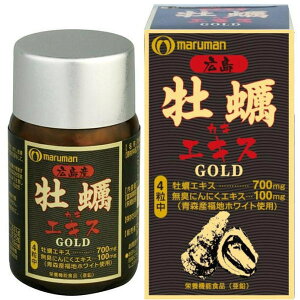 LY yGLXS[h C̃~NyGLX jjNGLXz 322mgx120