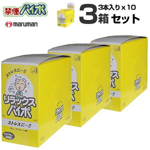 c ։pC| bNXpC| O[vt[c 3{ 10x3Zbg ։X^[g ։T|[g