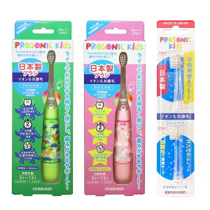 qp { gUuV v\jbNLbY O[ sN ւuVtZbg DH001-SET 16,000uVXg[N/ lR|X֑Ήi