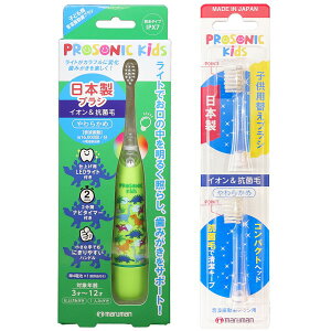 qp { gUuV v\jbNLbY O[ ւuVtZbg DH001GR 16,000uVXg[N/ lR|X֑Ήi