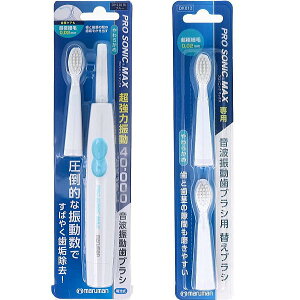 }} gUuV v\jbN }bNX u[ƒɍזёւuVZbg DH220BL DK012 lR|X֑Ήi