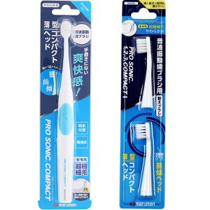 }} gUuV v\jbNRpNCg u[ ւuVtZbg ^wbh 28,000uVXg[N/ DH310BL lR|X֑Ήi