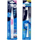 マルマン 音波振動歯ブラシ プロソニックコンパクイト ピンク 替えブラシ付きセット 薄型ヘッド 28,000ブラシストローク/分 DH310BL ネコポス便対応品