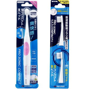 }} gUuV v\jbNRpNCg sN ւuVtZbg ^wbh 28,000uVXg[N/ DH310BL lR|X֑Ήi