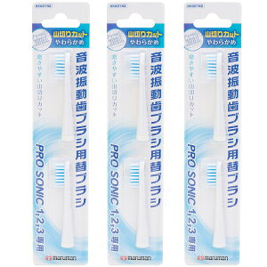 }} gUuVp ւuV2{ 3Zbg R؃Jbg DK001N2 lR|X֑Ήi