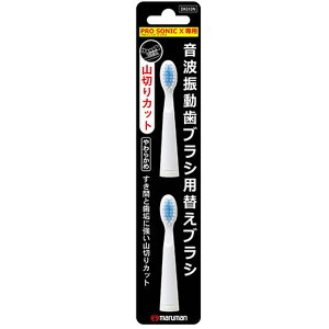 gUuV R؂Jbg ւuV2{ v\jbNXp DK010N