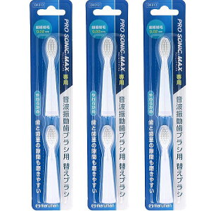 }} gUuVv\jbN}bNXp ւuV2{ 3pbN ɍזу^Cv DK012 lR|X֑Ήi