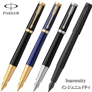 p[J[ PARKER CWFjCeB INGENUITY NM ubNGT _[Nu[GT ubNCT ubNBT