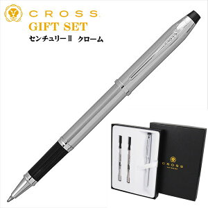 ���ʌ��� �N���X�M�t�g�Z�b�g ���[���[�{�[���y�� �Z���N�g�`�b�v �Z���`�����[II �N���[�� 3504