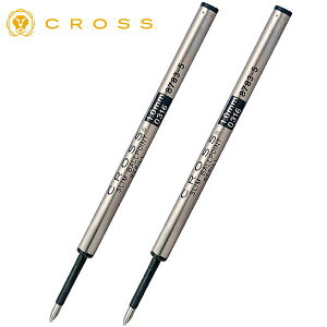 y2{Zbgz NX CROSS [{[ypւc y XtB[ u[  M1.0mm 8783-5 lR|X֑Ήi