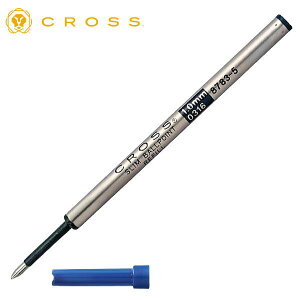 NX CROSS [{[ypւc y XtB[ u[  M1.0mm 8783-5 lR|X֑Ήi