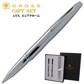 数量限定 クロスギフトセット ローラーボールペン セレクトチップ ATX ピュアクローム 885-2