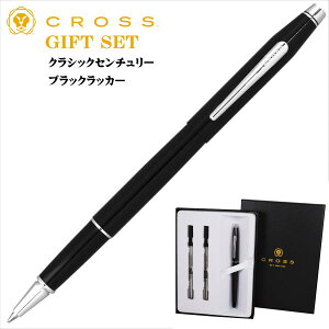 ���ʌ��� �N���X�M�t�g�Z�b�g ���[���[�{�[���y�� �����y�� �Z���N�g�`�b�v �N���V�b�N�Z���`�����[ �u���b�N���b�J�[ AT0085-111