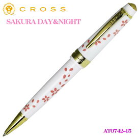 限定品 ベイリーライト SAKURA DAY & NIGHT コレクション 油性ボールペン DAYLIGHT ホワイト AT0742-15