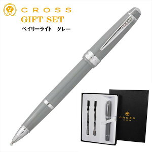 ʌ MtgZbg CROSS NX {[y xC[Cg O[ ZNg`bv NAT0745-3