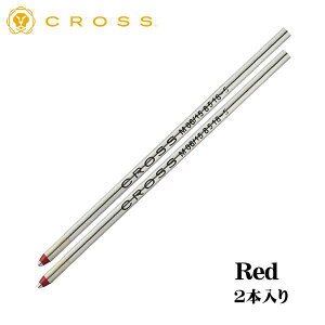 NX CROSS {[ypւc tB[ bh  M  1.0mm 8518-5 2{ lR|X֑Ήi