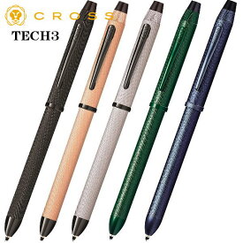 クロス テックスリー CROSS ボールペン（黒・赤） シャープペン0.5mm NAT0090-13ST マルチペン 多機能ペン 複合筆記具 ギフト プレゼント 贈答品