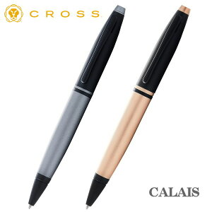 NX CROSS {[y JC }bgO[ Ao[ NAT0112 {[y Mtg v[g i