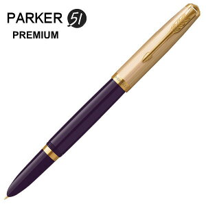 parker51 p[J[51 NM v~A vGT t[fbvju Mtg v[g i LOi AEj ̓