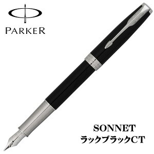 �p�[�J�[ PARKER ���N�M �\�l�b�g 18�� �y���� F ���b�N�u���b�NGT ���b�N�u���b�NCT ���b�hGT �u���[���b�J�[CT �M�t�g �v���[���g �����i �L�O�i �a���� �A�E�j�� ���i�j�� �]�Ώj�� ���̓��M�t