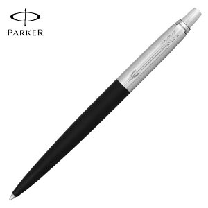 �p�[�J�[ PARKER �{�[���y�� �W���b�^�[JOTTER �M�t�g �v���[���g �����i �L�O�i �a���� ���w�j�� ���Əj�� �A�E�j�� ���i�j�� �]�Ώj�� ���̓��M�t�g