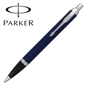 p[J[ {[y IM RAC Cu[CT Mtg v[g i LOi AEj ij Vw