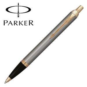 p[J[ PARKER {[y IM RAC ubVh^GT {[y Mtg v[g i LOi AEj ij Vw