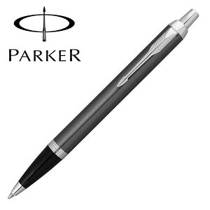 p[J[ PARKER {[y IM RAC _[NGNXvb\CT Mtg v[g i LOi AEj ij Vw