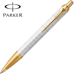 p[J[ {[y IMv~A p[zCgGT {[y Ki Mtg v[g a AEj Vw